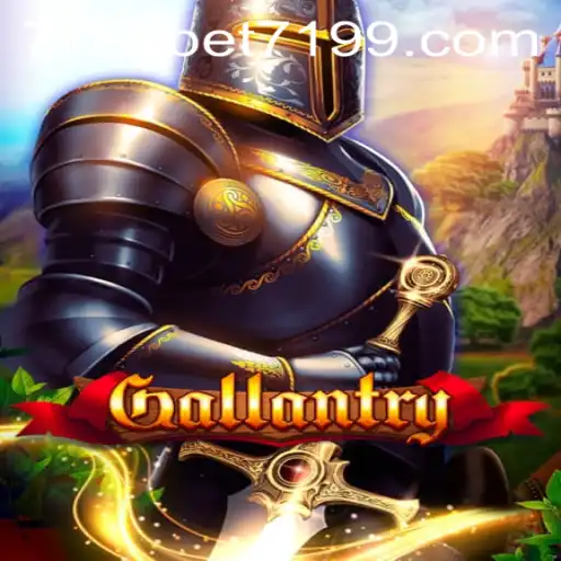 Gallantry: A Comprehensive Guide and Insight