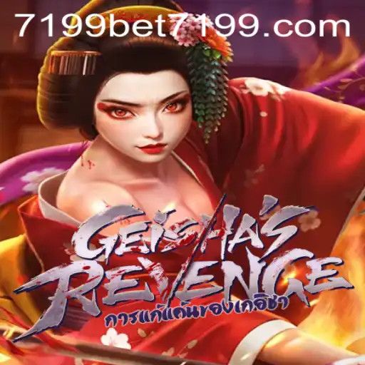 Discover the Intrigue of GeishasRevenge: A Gaming Adventure